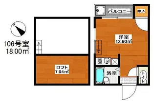 マキシム美野島【2階】の間取り