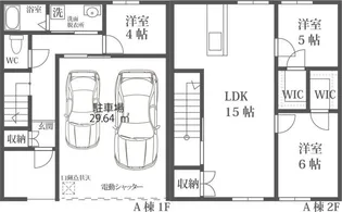 OIGENTの間取り