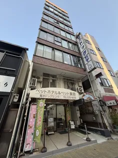 兵庫県神戸市兵庫区中道通1丁目【マンション】の外観