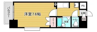 リファレンス県庁口【1階】の間取り