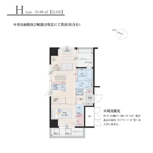 シンセラティ薬院【10階】の間取り