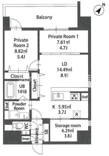 Modern palazzo住吉【7階】の間取り