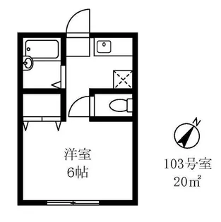 グリーンハウス野沢【1階】の間取り