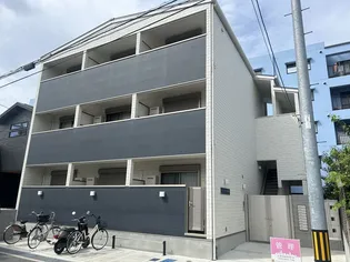 メゾンWO東園田の画像