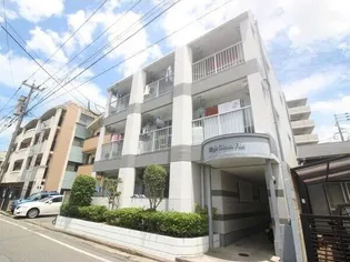 ハイグリームの画像