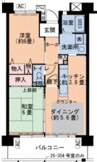 UR浜甲子園なぎさ街 23号棟【6階】の間取り
