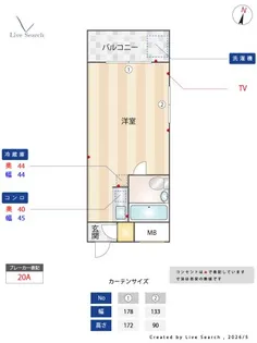 ロータリー祐天寺第一【3階】の間取り