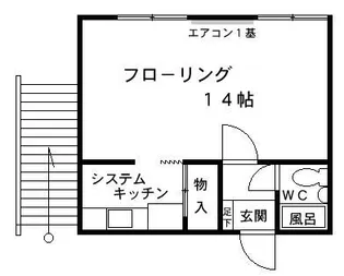 ミダ六マンション【2階】の間取り