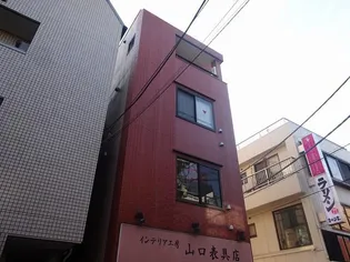 山口ビルの画像