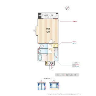 ル・レーヴ薬院【5階】の間取り