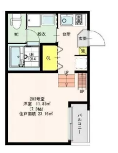 アールグレイス塚本【2階】の間取り