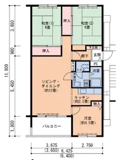 UR芦屋浜 4-1号棟【5階】の間取り