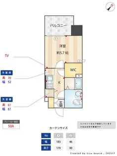LiveCasa県庁前【11階】の間取り