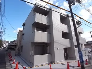 兵庫県神戸市中央区熊内町3丁目【アパート】の外観