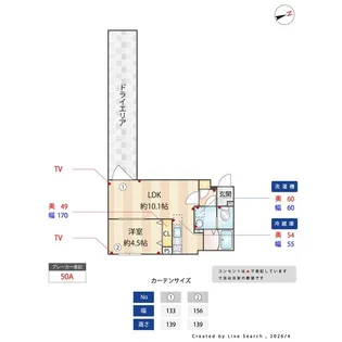 HJクラウンⅡ【3階】の間取り