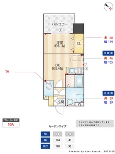 LiveCasa県庁前【10階】の間取り
