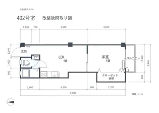 マンション西難波【4階】の間取り