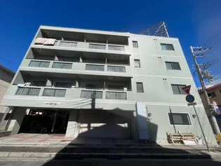 アート永和青木の画像