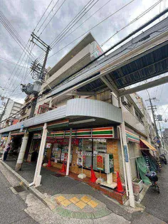 以和貴ハイツの画像