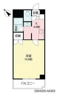 S-RESIDENCE薬院aureate【5階】の間取り