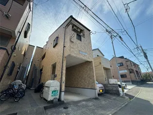 アリコットの画像