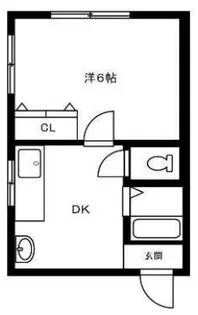 二葉マンション【5階】の間取り