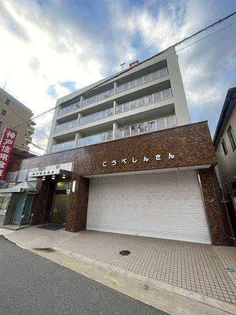メゾン長田の画像