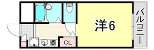 アンボワーズ武庫川レディース【5階】の間取り