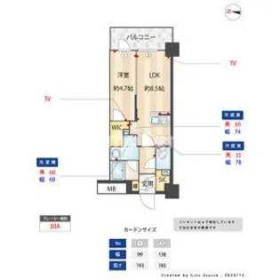 バウスステージ大濠【4階】の間取り
