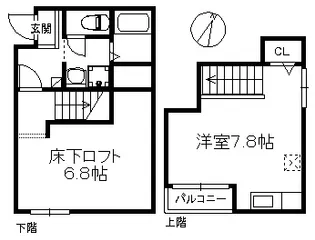 レジアス唐人町【2階】の間取り