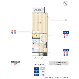 マクシーズ博多【3階】の間取り