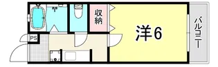 ヴィラ汐町 A棟【2階】の間取り