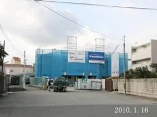 ベリーニ西宮 NORTHの画像