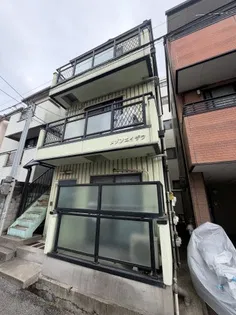 メゾンエイザワの画像