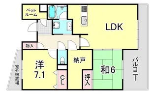 白鷹苦楽園マンション【5階】の間取り