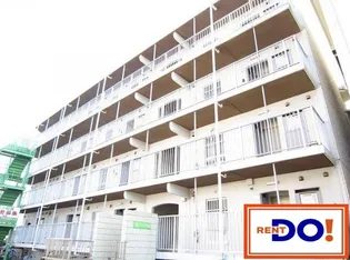 グラン松葉の画像