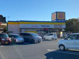 1stプレジオ【2階】の周辺