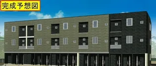 ラ・フェリーチェ B【1階】の外観