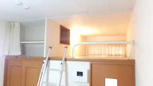 レオパレスサンセリテ上之【2階】のその他画像