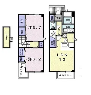 ヴァン・ヴィラッジA【1階】の間取り
