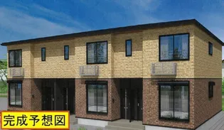 カーロ ファミリアの画像