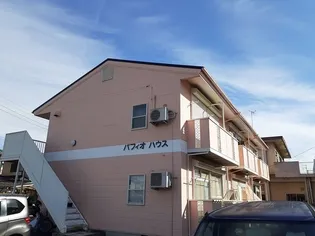 パフィオハウス【2階】の外観