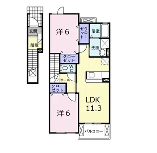 グリーンパークヒルズA【2階】の間取り
