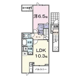 円光2丁目アパート【2階】の間取り