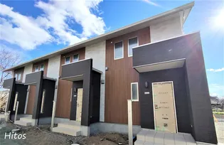 BELL FINE Bの画像