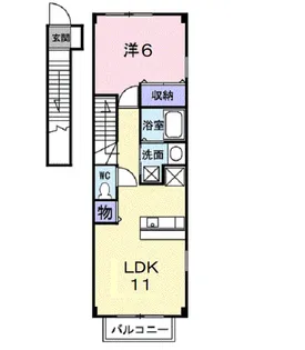 グレイス・ヴィラ【2階】の間取り