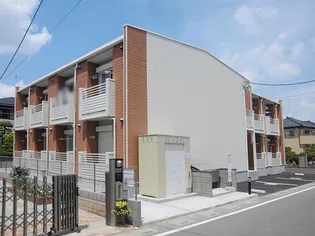 レオネクストハピネスの画像