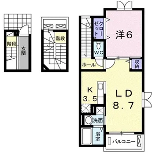 ラ・セゾン【3階】の間取り