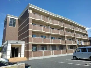 ランデュール城西の画像