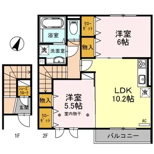 コート・シャルマンK【2階】の間取り